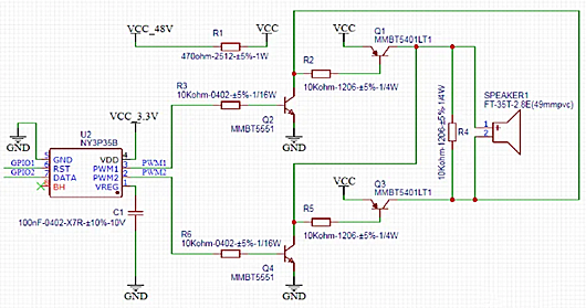 ?電動(dòng)車(chē)防盜報(bào)警器驅(qū)動(dòng)電路